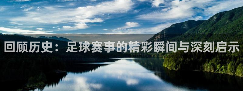 杏彩xc体育凯捷平台代理