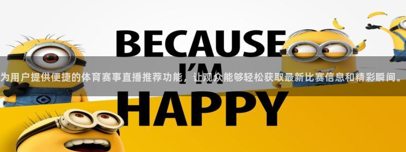 xc是什么国家